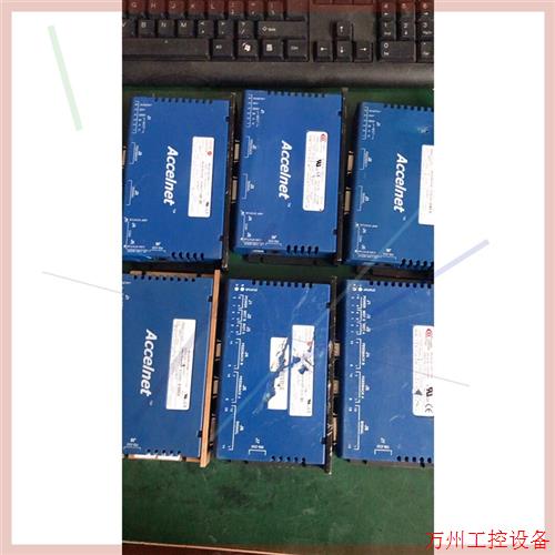 议价直拍不发:SP+CM3BEM0  SPiiPlus CM-3  ACS