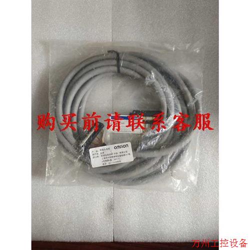 议价直拍不发:议价扩展连接排线 XW2Z-500B 实物图现货一个 功能