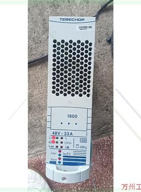 议价直拍不发:美国进口TEBECHOP1800.48V33a工业开关电源
