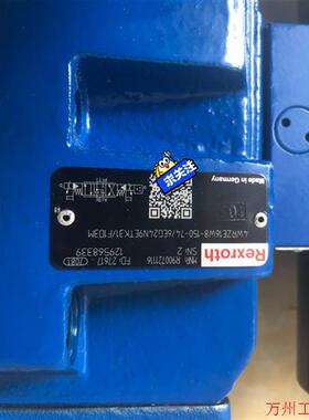 议价直拍不发:比例阀R900721116?4WRZE16W8-150-74