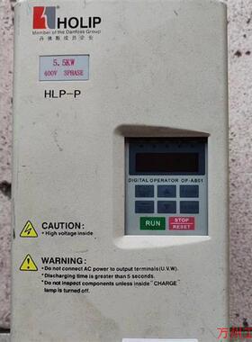 议价直拍不发:HLPP 05D543B议价