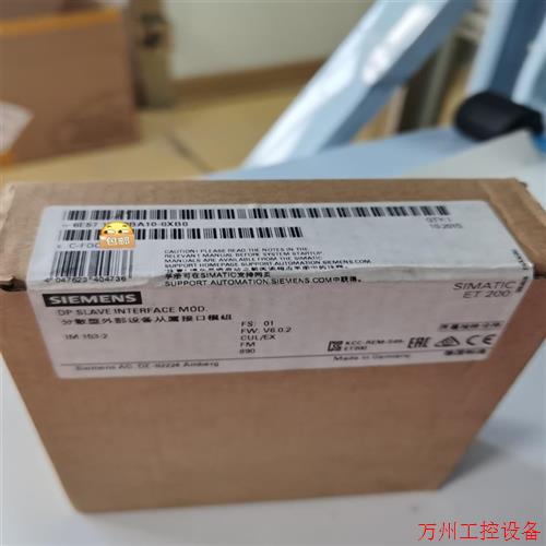 议价直拍不发:询价6ES7153-2BA10-0XB0议价