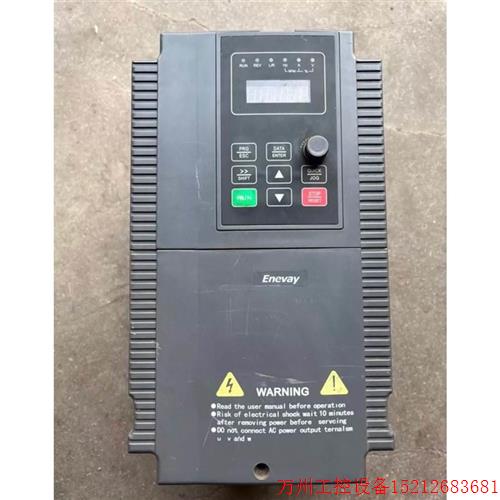 议价直拍不发:上海星为变频器XV6-004G/5D5P-4(GS) 4KW