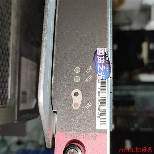 议价直拍不发:议价拆机 E8KE-X8-SFUC-200/SFUI-200