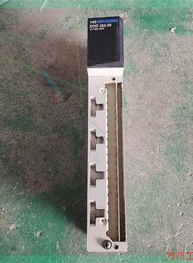 议价直拍不发:施耐德模块140DDO35300