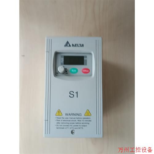 议价直拍不发:议价台达变频器,VFD007S21A,VFD007S43A,0.