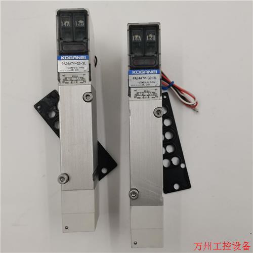 议价直拍不发:询价现货销售日本KOGANEI小金井电磁阀PA24A7V-G2-