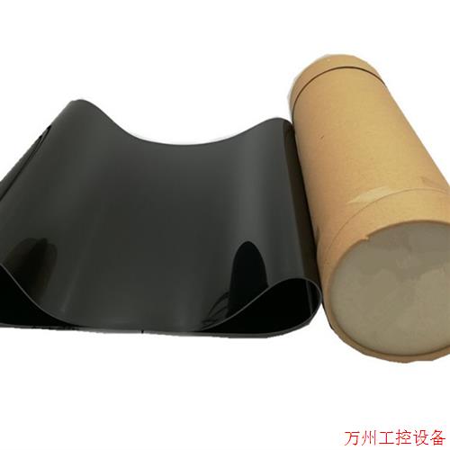 议价直拍不发:全新进口 美能达C220 C280彩机转印带 柯美C360 C7