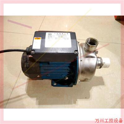 议价直拍不发:不锈钢凌霄离心泵水泵370W议价