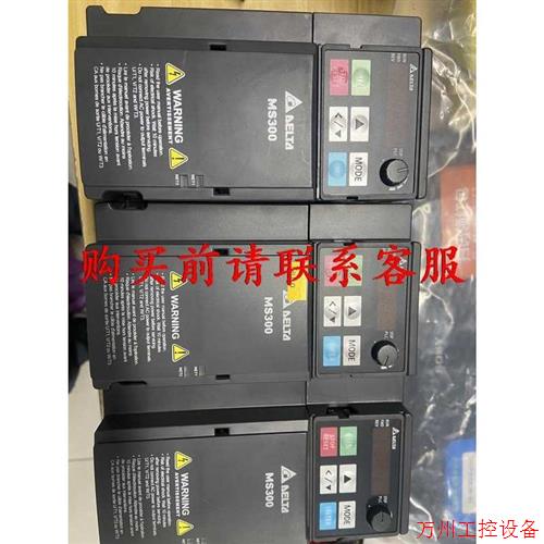 议价直拍不发:议价.VFD9A0MS43ANSAA,