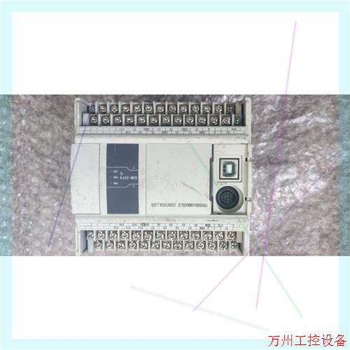 议价直拍不发:信捷XDM-24T4-E