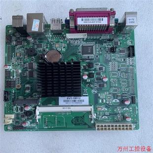 议价直拍不发:信步主板SV1-18012 双核J1800 主频2.41G拆【议价