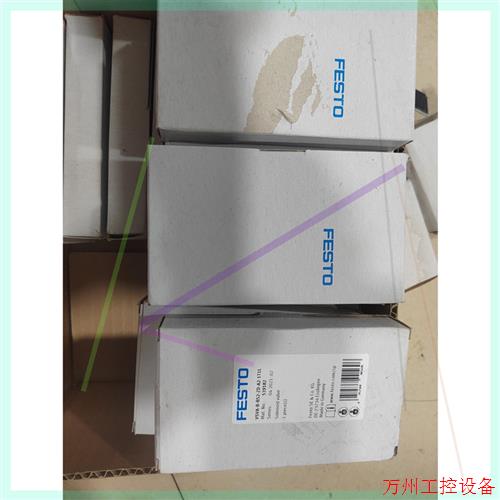 议价直拍不发:菲斯托电磁阀539182VDVA-B52-ZD-A2/2T1