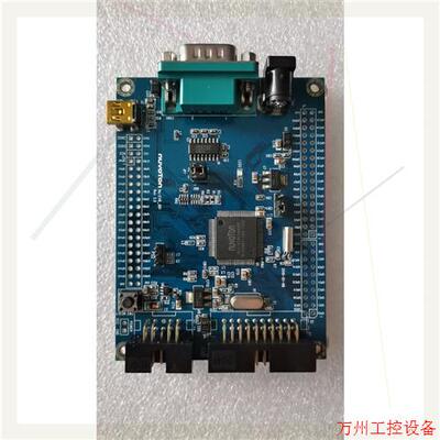 议价直拍不发:新塘NUVOTON开发板