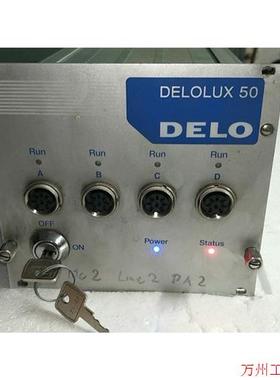 议价直拍不发:delolux501交换机电源配件delo数据线