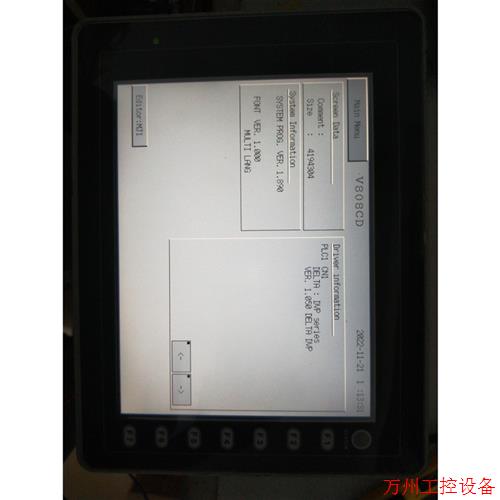 议价直拍不发:触摸屏V808CD实物拍摄,功能包好……