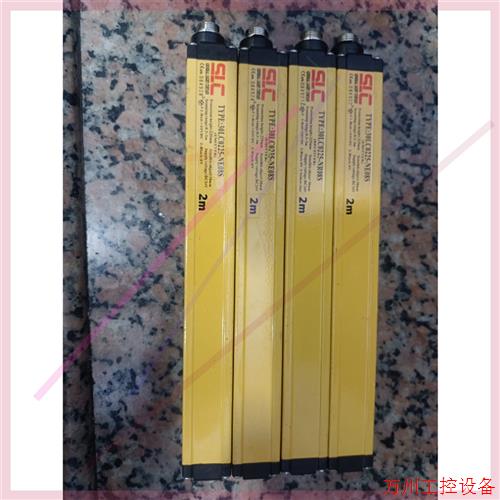 议价直拍不发:SLC施莱格系列安全光栅规格,30LC0225-NE08S/