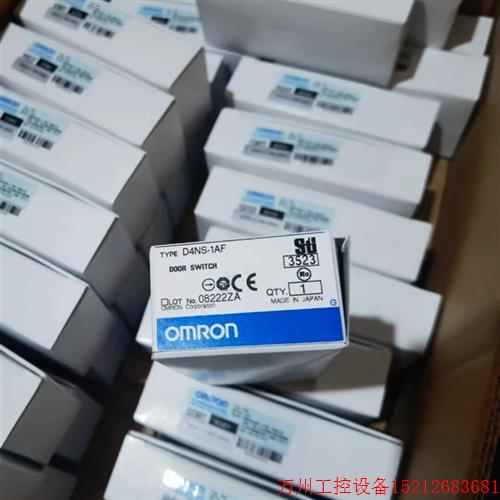 议价直拍不发:D4NS-1AF   安全门锁  议价