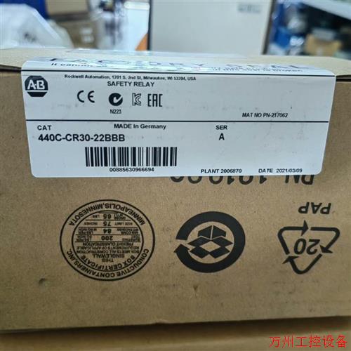议价直拍不发:(请询价)440C-CR30-22BBB全新带包装未拆封