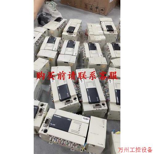 议价直拍不发:议价三菱PLC FX3U-32MT/ES-A 原装拆机件,成色漂