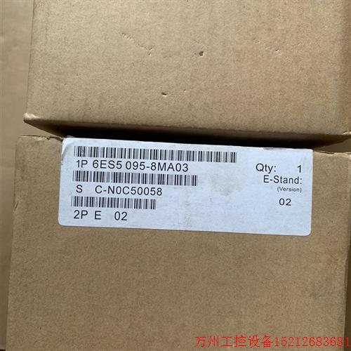 议价直拍不发:S5-95U 紧凑型机组 6ES5 095-8MA03 6ES5095-8MA03