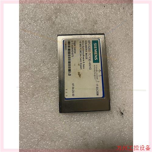 议价直拍不发:6FC5250-7CY30-4AH0840D CNC软