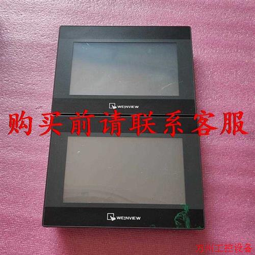 议价直拍不发:议价原装威纶触摸屏 TK6070iP 1WV 实物拍摄,