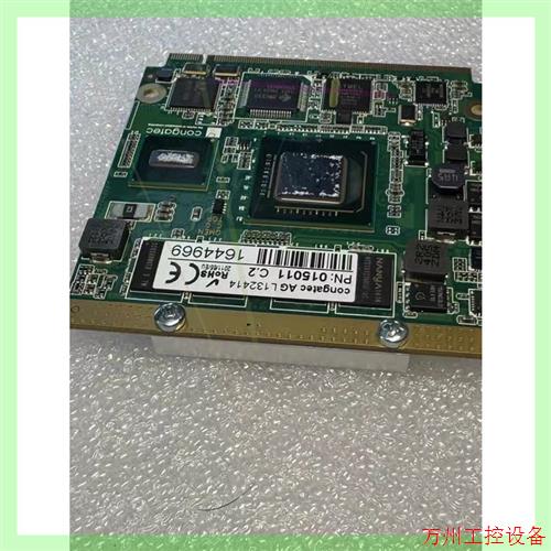 议价直拍不发:congatec AGL132414 PN:015011 C