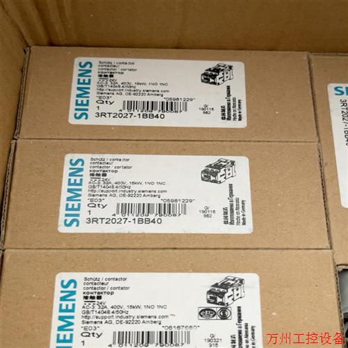 议价直拍不发:询价接触器3RT2027-1BB40。全新原装议价