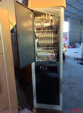 议价直拍不发:中恒 IMPS81277 机柜电源,配套模块NPR48-3G