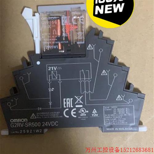 议价直拍不发:薄片超薄继电器 G2RV-SR500 64 32 16 FX3GC DSS 4