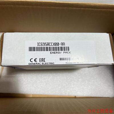 议价直拍不发:IC695ACC400 全新 议价议价