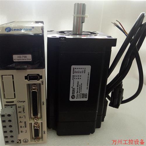 议价直拍不发:雷赛智能 高性能混合伺型服电86HSME45-FS-1 适配