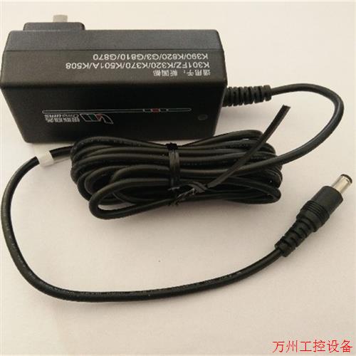 议价直拍不发:银联原装新国都 K301FZ K320 K370 K390 K501A K50