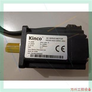 0020 议价直拍不发 SMC60S Kinco步科伺服电机 二手拆机原装