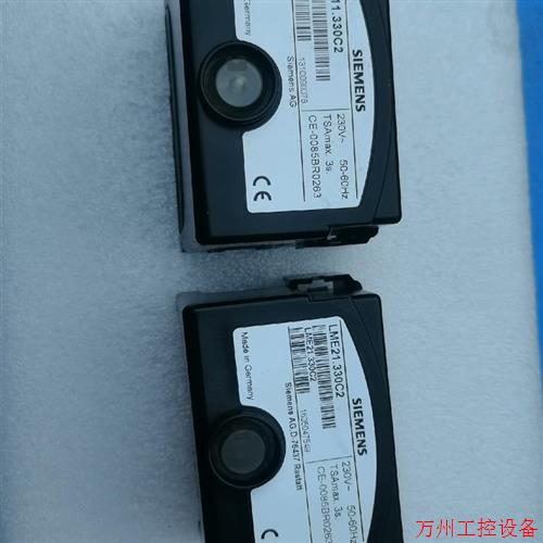 议价直拍不发:(请询价)燃烧机控制器LME11.330C2,LME21.330