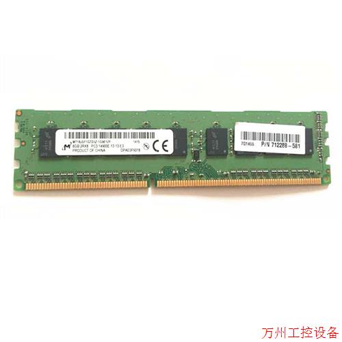 议价直拍不发:MT18JSF1G72AZ-1G9E1ZF 8G 2RX8 PC3-14900E ECC服
