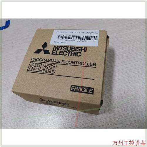 议价直拍不发:原装三菱FX3U适配器模块  FX3U-485ADP-MB