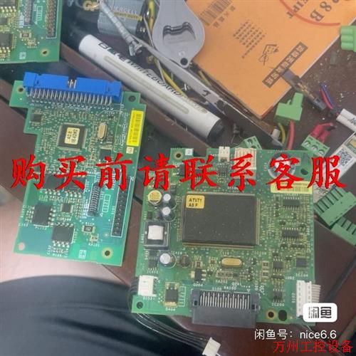 议价直拍不发:议价施耐德变频器61系列cpu板控制板VX4A61100y主