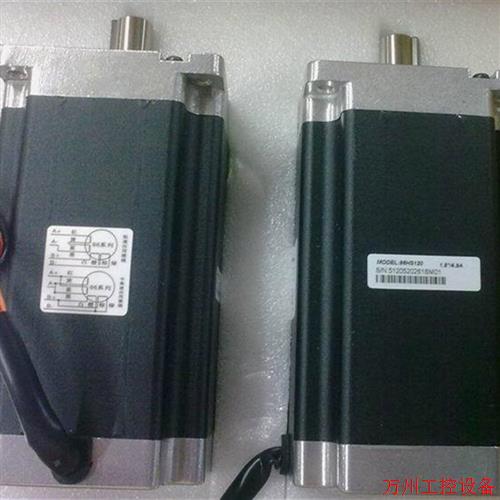 议价直拍不发:全新深圳雷赛816系列步进电机86HS45  86HS8586HS2