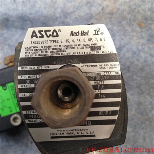 议价直拍不发:ASCO蒸汽防爆电磁阀线圈 238714-006-D 24V MP-C-0