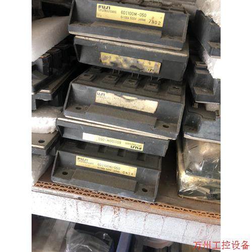 议价直拍不发:6DI100M050