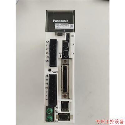 议价直拍不发:驱动器MADHT1507E02,功能包好,成色新,现货三