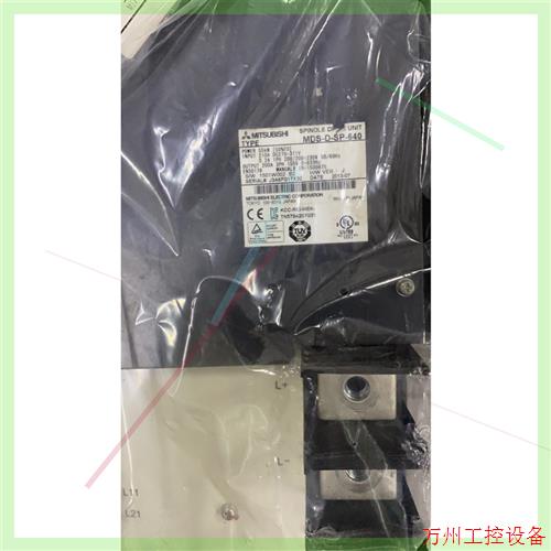 议价直拍不发:MDS-D- SP-640三菱主轴驱动器