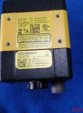 议价直拍不发:康耐视DM302L读吗器