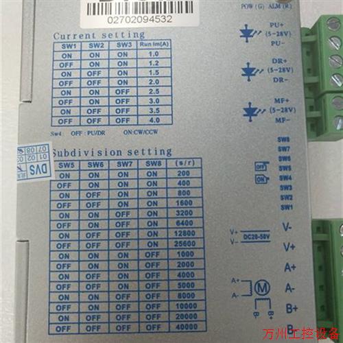 议价直拍不发:DV34MA、DDV245、DV278、DV2811、DV78、DV34322、