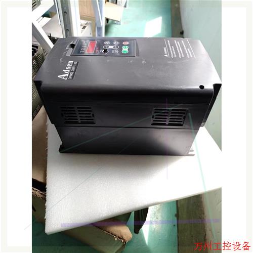 议价直拍不发:VG-B3300110   adsen变频器 爱迪生变频器现