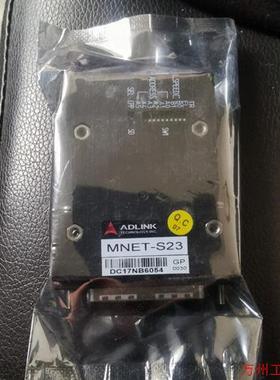 议价直拍不发:ADLINK菱华MNET-S23