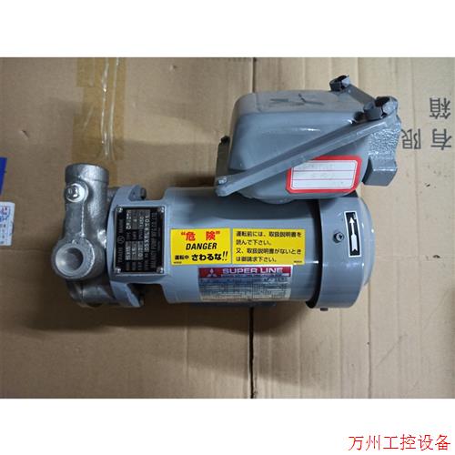 议价直拍不发:三菱油泵0.2KW,AF-SERF,CF·27M,成色九成新