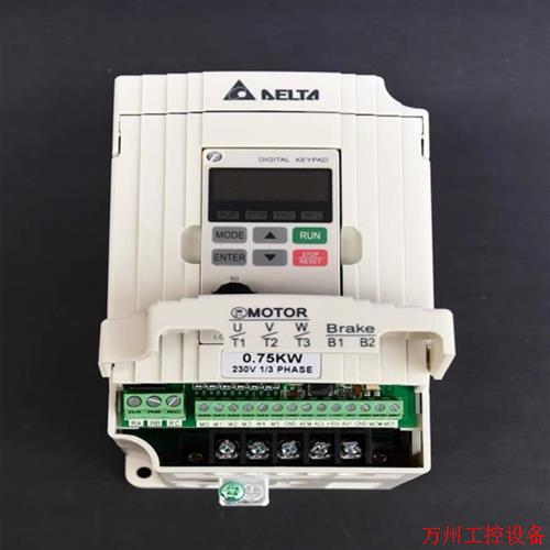 议价直拍不发:台达变频器单相220V三相380V 0.75kw1.5kw2议价